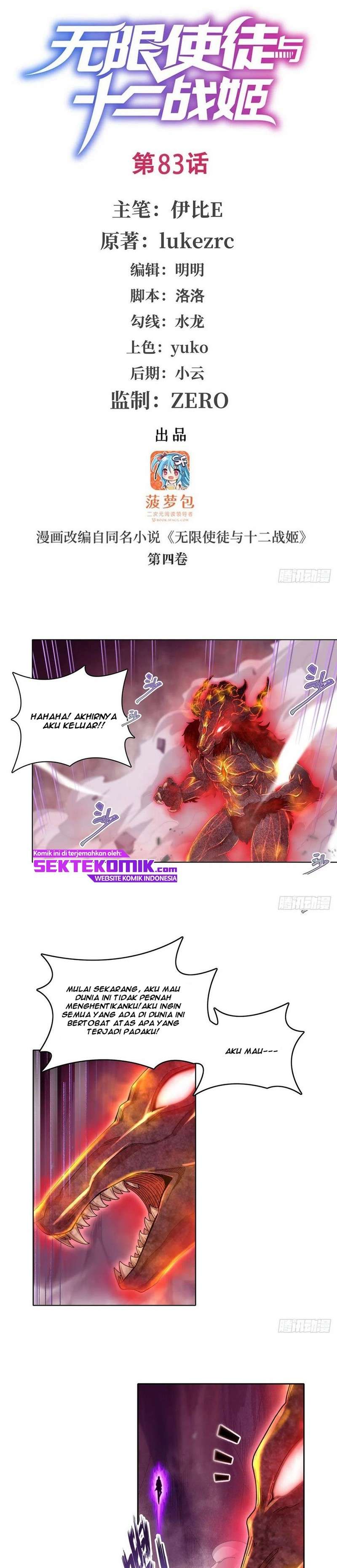 Wuxian Shitu Yu Shier Zhan Ji (Infinite Apostles and Twelve War Girls) Chapter 83 Gambar 3